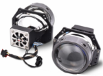 ŽIBINTAI LED LENS PRO